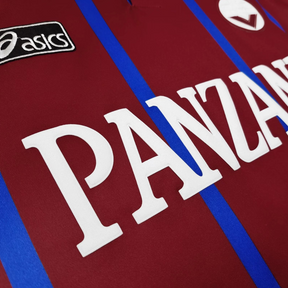 Camisa Retrô Bordeaux 1993/95 Home